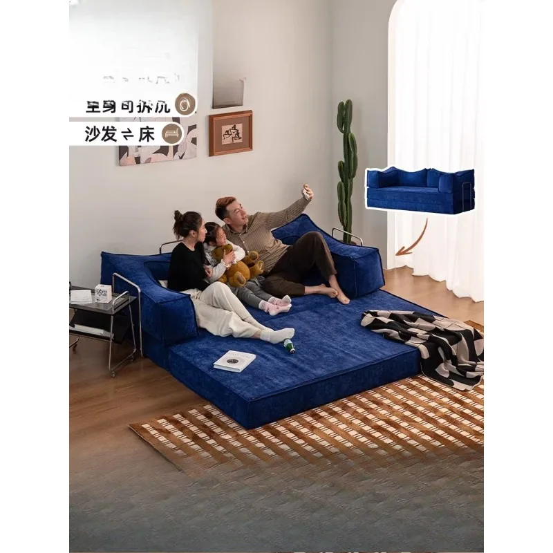 

Retro small apartment living room folding sofa, bed dual-purpose