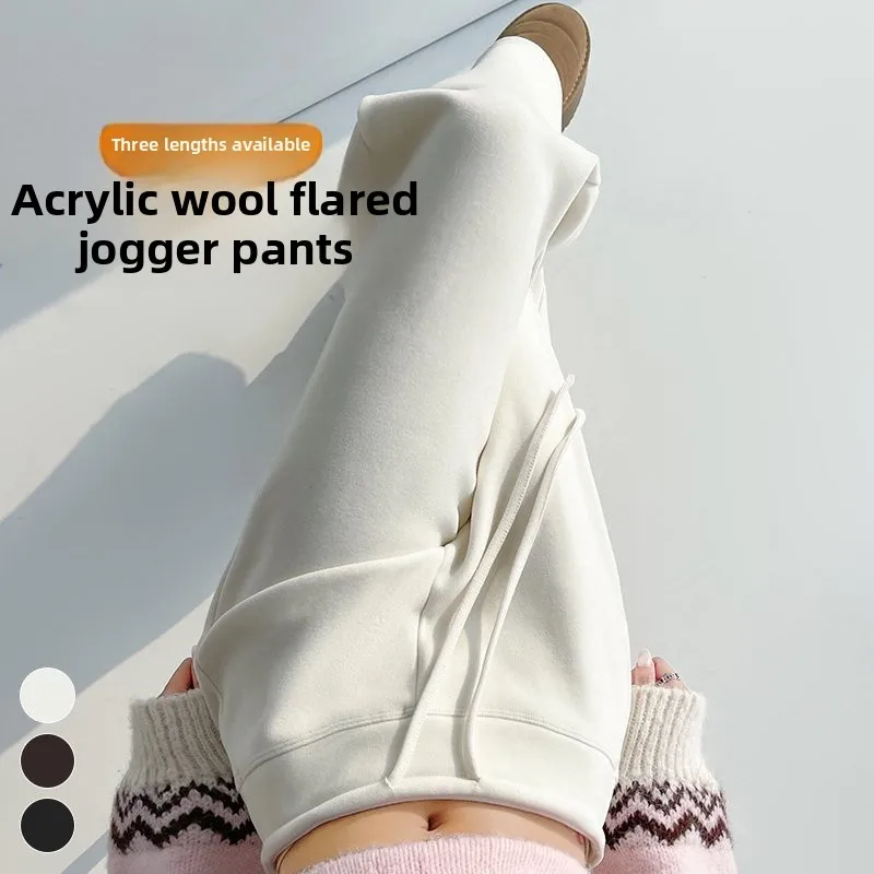Outono inverno cintura alta perna larga até o chão calças femininas acetato lã arroz macarrão calças casuais calças compridas