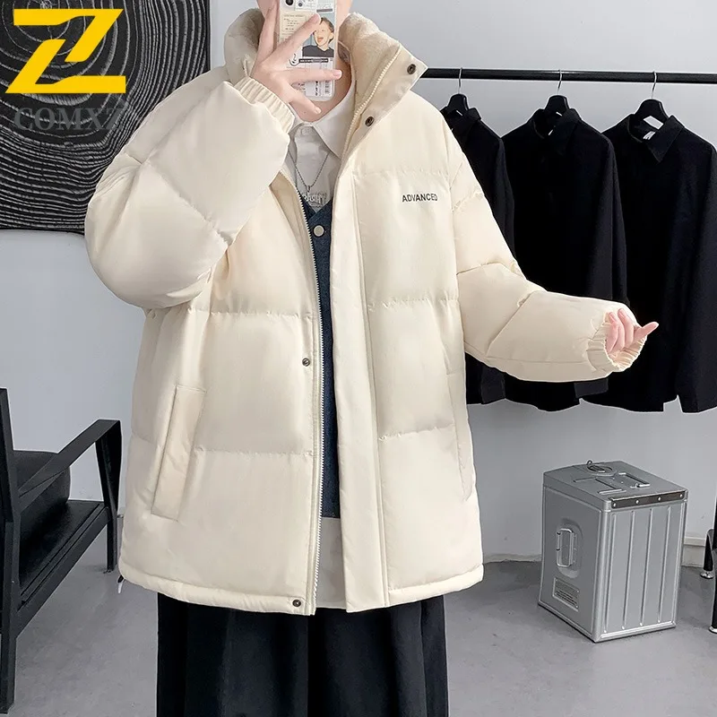 

Fashionable Men's Cotton-padded Clothes Korean Style Versatile Winter Men's Collar Top Lined Fleece-lined Thickened Warm Jacket