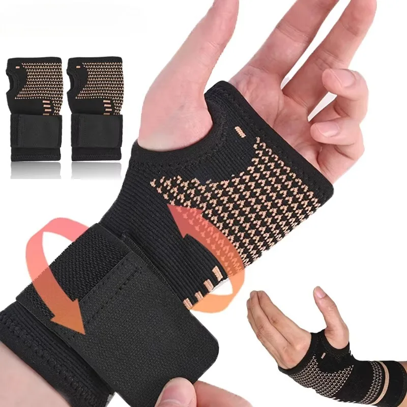 1pc Copper Fiber Antiseptic High Elasticity Wrist Protector Has A Breathable And Comfortable Feeling Relief The Pain