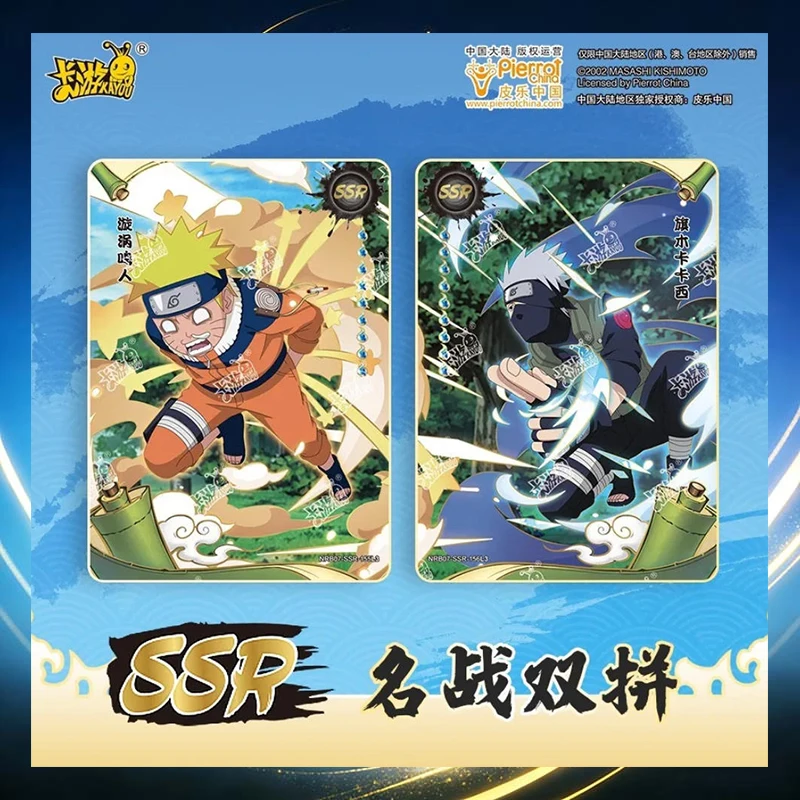 Kayou Naruto AR SSR UR PU SR Set of Cards Uzumaki Naruto Uchiha Sasuke Haruno Sakura Hatake Kakashi Anime Collection Card Toys