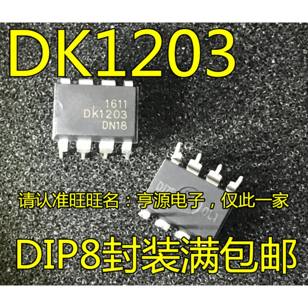 DK1203 DK112  Single & Bulk Orders Equally Welcomed
