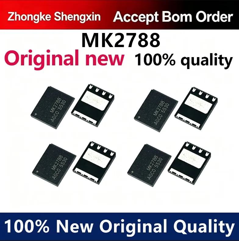 （5pcs-100pcs）Brand new original genuine MK2788 MK2788ADF DFN5X6 package free shipping