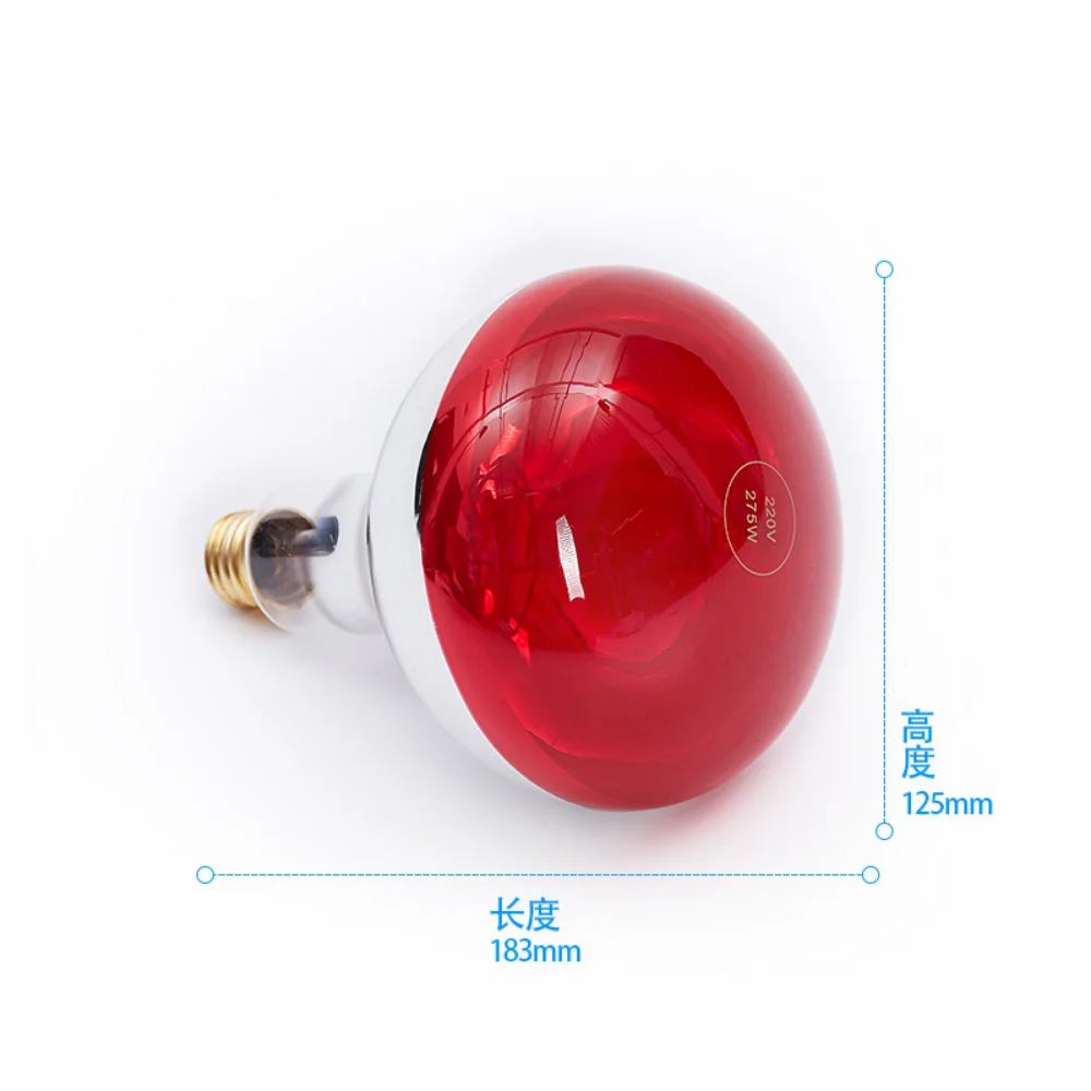 المصباح الكهربائي الأشعة تحت الحمراء العلاج الطبيعي 275 واط صالون تجميل التدفئة مصباح التدفئة تعزيز الدورة الدموية العلاج المساعد الضوء الأحمر #4