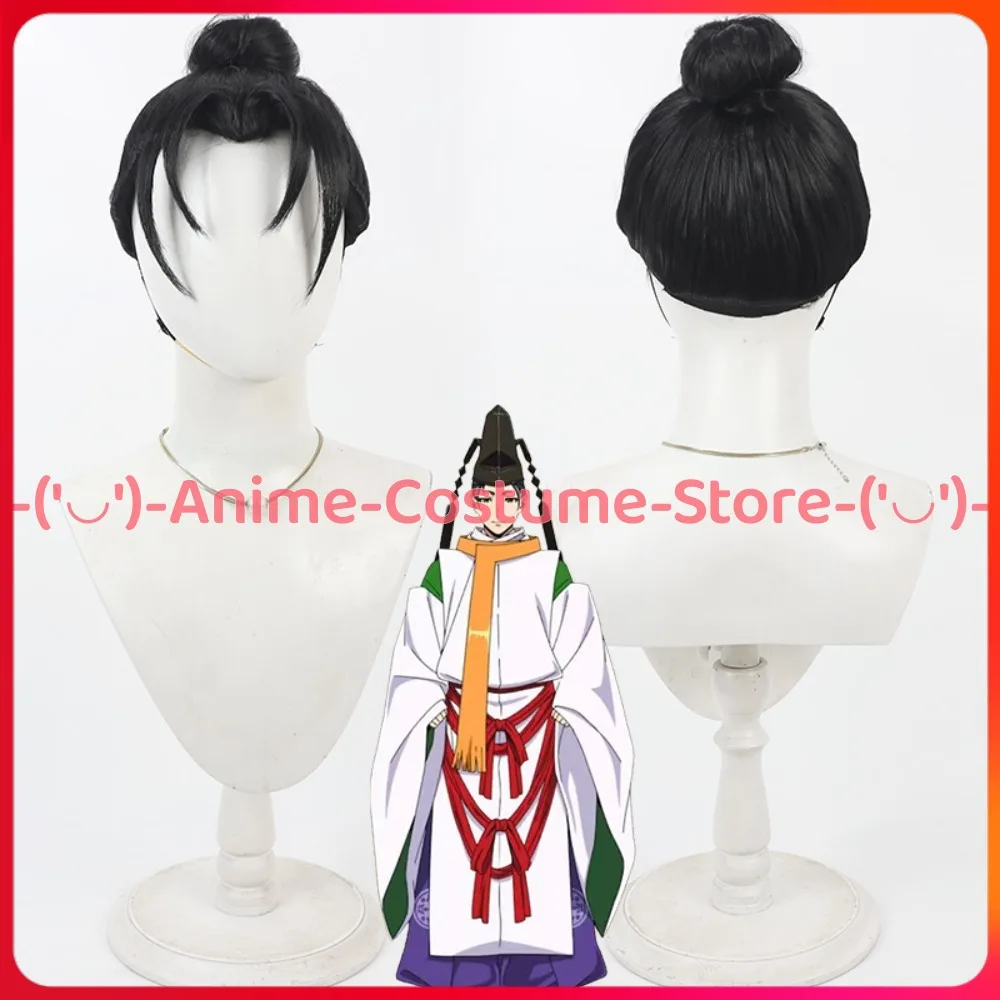 

Ароматный цветок цветения с благословением Suwa Yorishige, парик для косплея, персонаж аниме, Хэллоуин, карнавал, вечерние парики, синтетические волосы