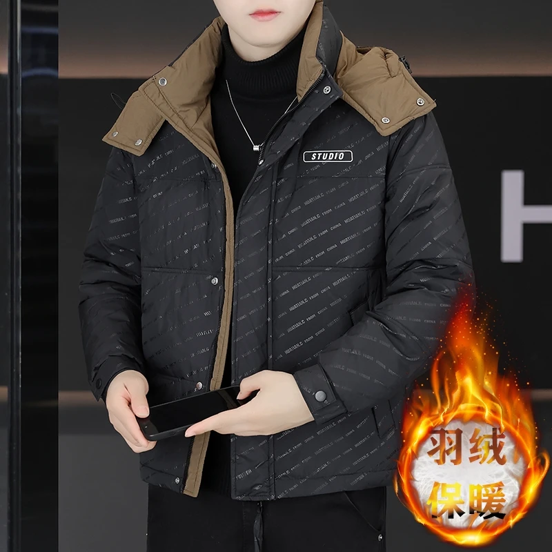 2026 Winter New Style Men's Fashion Multi-color Hooded Lightweight Warm Down Jacket