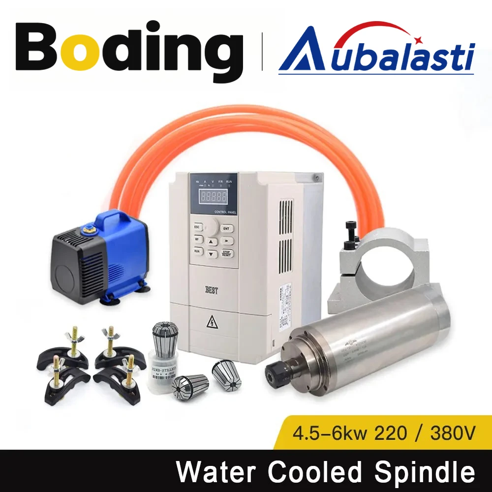 CNC Spindle 4.5kw 5kw 6kw Water Cooled Spindle Motor 220V 380V Inverter For CNC Milling Router Machine Tool Spindle Tools