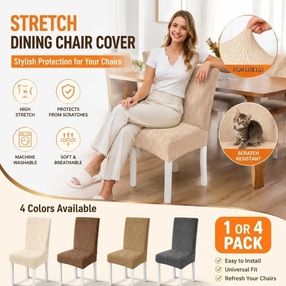 1/4pcs High-Back Stretch Dining Chair Cover 3D Leaf Woven Elastic Chair Cover Washable Scratch Proof Jacquard Chair Cover