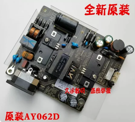 

CM3201 power board AY062D-1SF04 High pressure board AY062D-1SF09