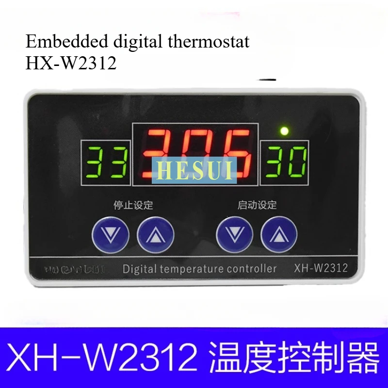 XH-W2312 Embedded digital thermostat three display control panel heating and cooling temperature controller switch