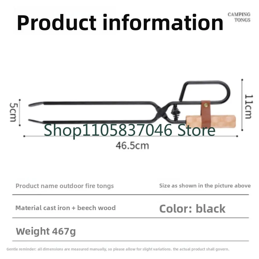 Outdoor camping barbecue pliers, extended anti scalding charcoal clip, camping barbecue tools, picnic stove, firewood carbon