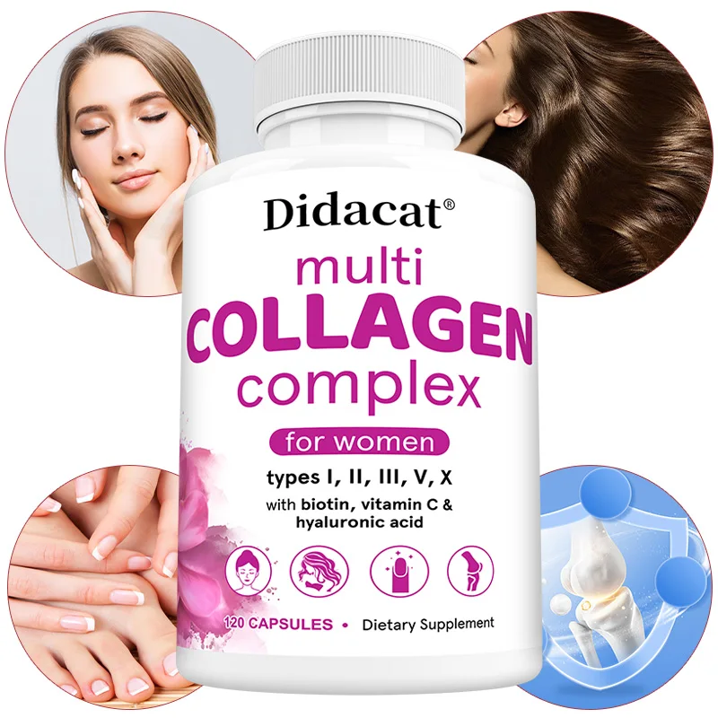 

Мультиколлагеновый комплекс - гидролизованные протеиновые пептиды с гиалуроновой кислотой для здоровья кожи, ногтей, волос и суставов, сотового здоровья