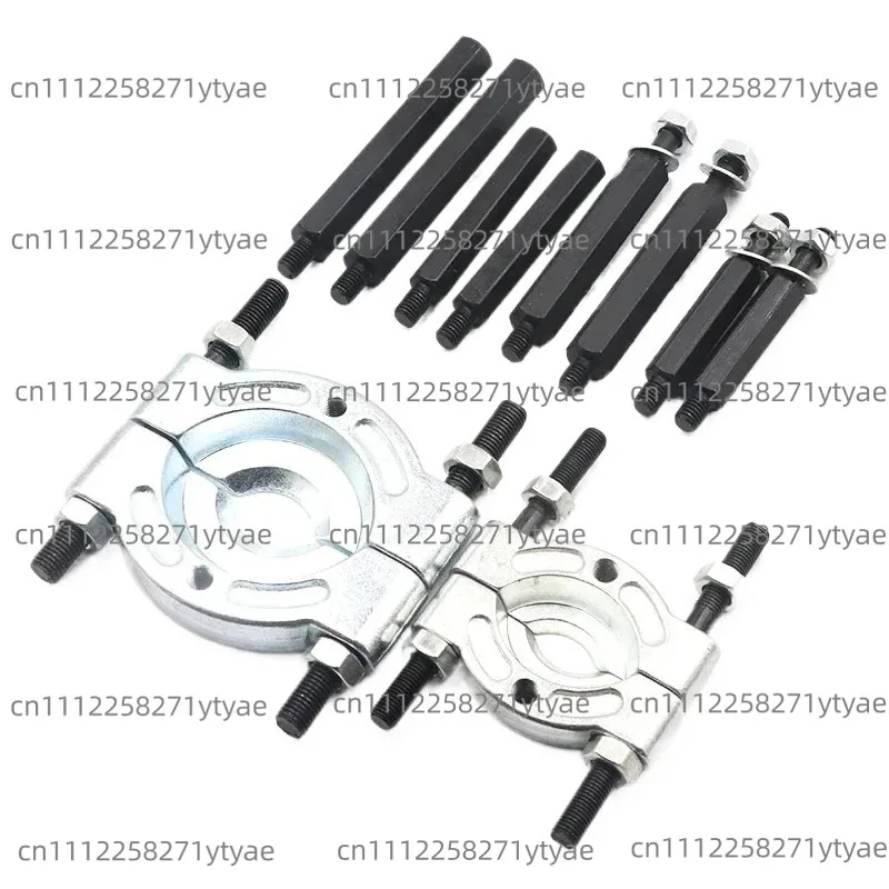 14Pcs 2 Size Bearing Separator Bearing Removal Puller Bar-Type 2