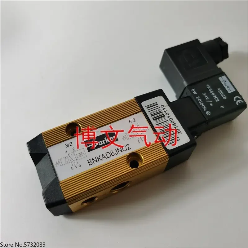 Real diagram and sample of solenoid valve single electronic control BNKAD6JNC2 directional valve