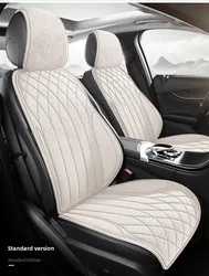 Universal Car Seat Cover Four Season Auto Flax Breathable Anti-Slip Covers for Car Seats Cover Protection Cars Seats Covers