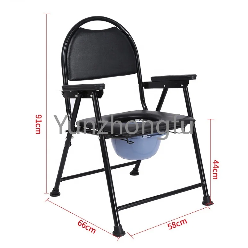 High Quality Portable Folding Toilet Chair Carbon Steel Elderly Commode Chair