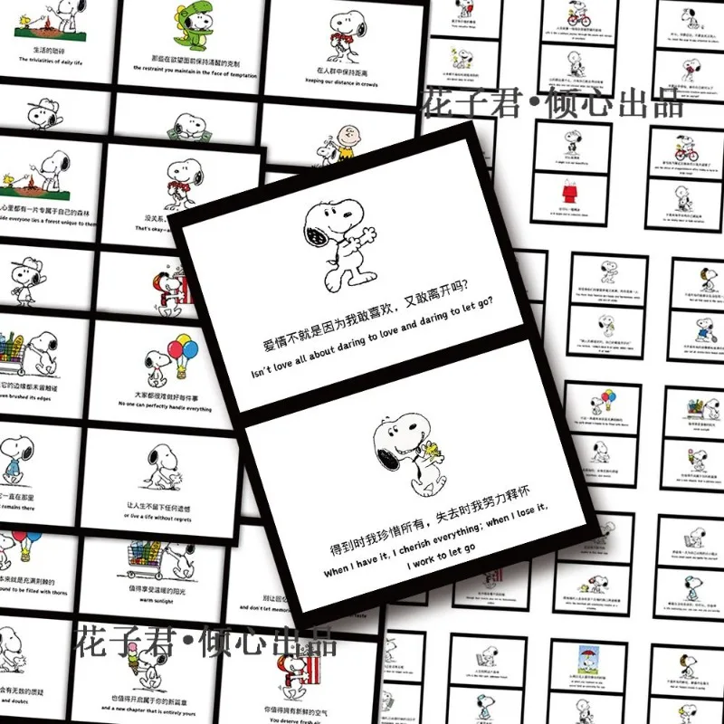 60 قطعة/المجموعة سنوبي شفاء النص ملصقات الإبداعية Kawaii الكرتون DIY سطح المكتب دفتر مخطط الديكور ملصقات مقاومة للماء