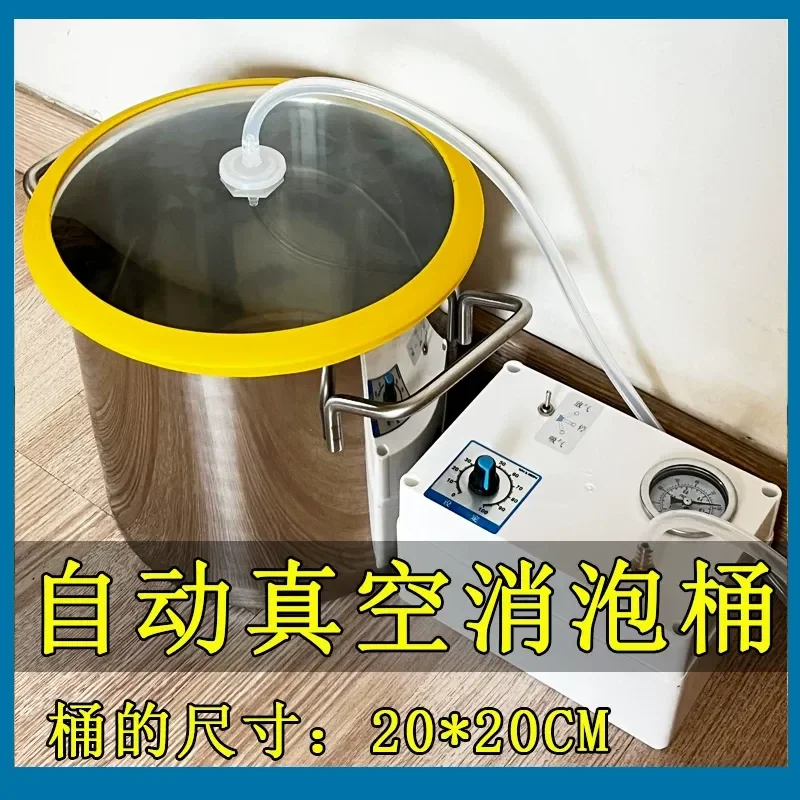 Vacuum Defoaming Bucket Electric Defoaming Machine for Crystal Epoxy Figure Resin AB Glue Handmade Defoaming Tool