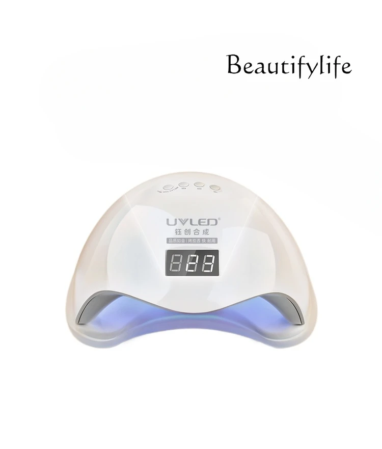 Nail phototherapy machine led light sun5 quick-drying nail lamp