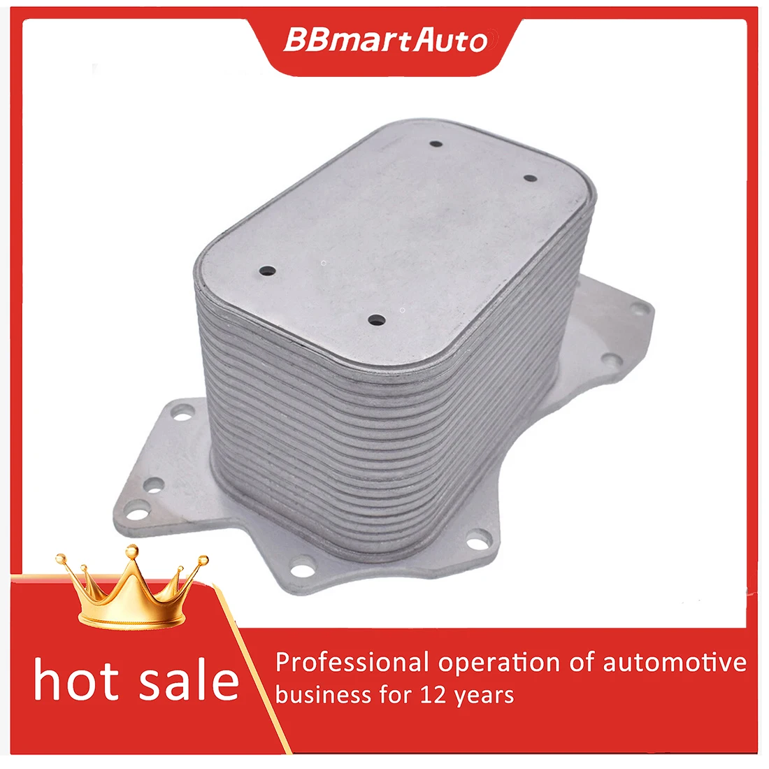 

059117021J Масляный радиатор двигателя для Audi A4 B6 B7 A8 D3 Q7 BBmartAuto