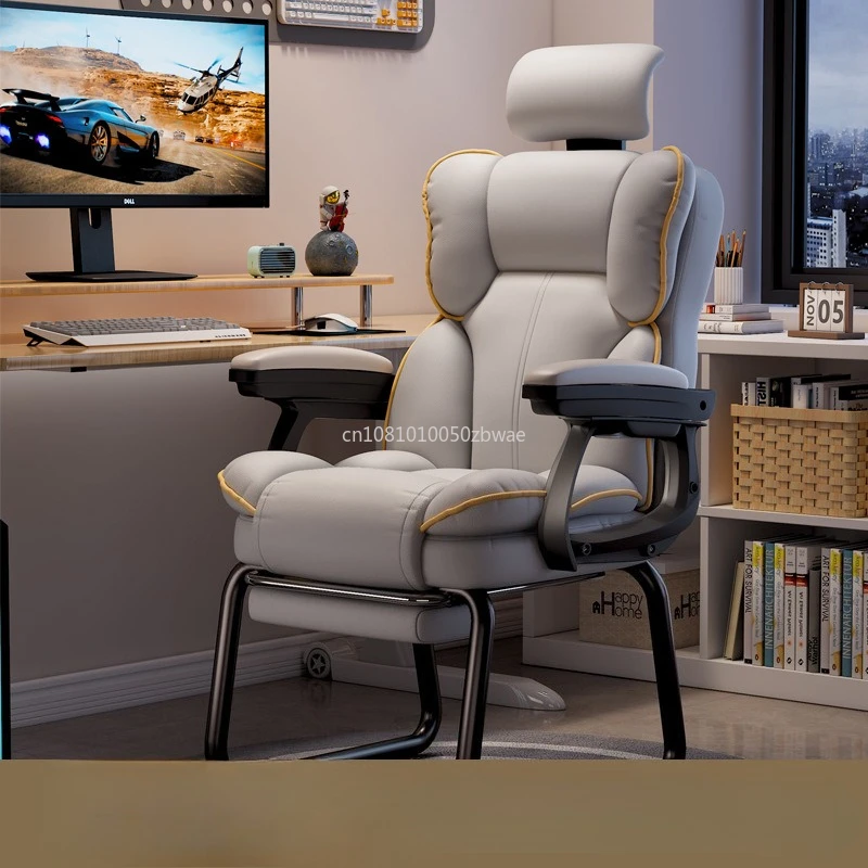 Computer Chair Reclining Comfortable Sedentary Gaming Chair Backrest Sofa Chair Desk Dormitory Live Study Swivel Furniture