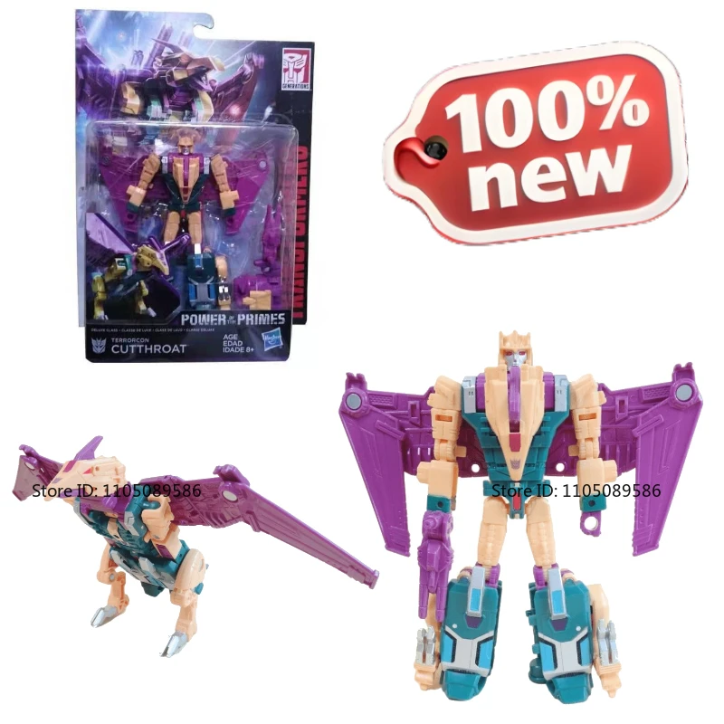 

Совершенно новая оригинальная коробка Transformer G1 Class D Cutthroat ‌ Фигурка модель Праздничные подарки Студия Украшения Орнаменты Рисунок