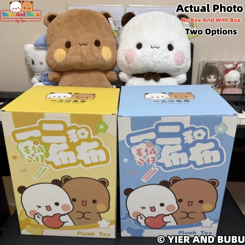 

2026 Official 35CM Panda Bubu And Yier Plush Toy，Original Cute Panda Bubu And Dudu Anime Popular Plush Doll Birthday Gift
