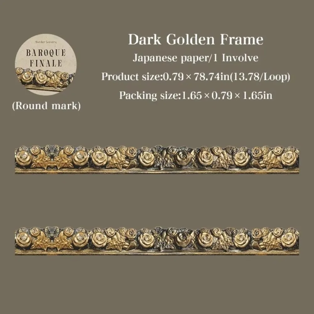 Aesthetic Style Retro Washi Tape 20mm Width Baroque Pattern Masking Tape 2m Length Baroque Style Tape Decorative Border