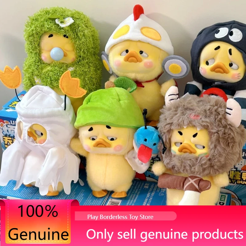 

Подлинная серия Upsetduck V3 Born Willful Duck, слепая коробка, игрушки, милые плюшевые куклы Cajas Misteriosas, настольные украшения, подарки-сюрпризы