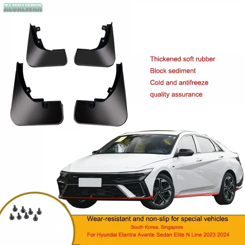 Mudguards Mud Flaps Splash Guards Fender Protector Cover For Hyundai Elantra CN7 Avante Sedan 2021 2022 2023 Car Accessories