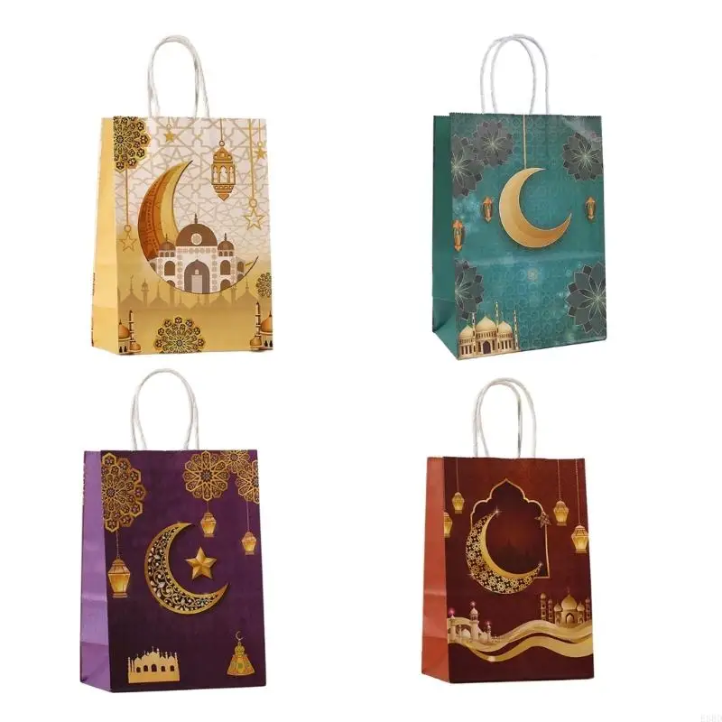 

E8BD Set of 12 Unique Paper Gift Bag Paper Gift Satchels for Muslims Handbag Elegant Islamic Festival Partys Supplies