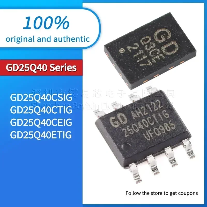 

GD25Q40CSIG GD25Q40CTIG GD25Q40CEIG GD25Q40ETIG Black PC shell