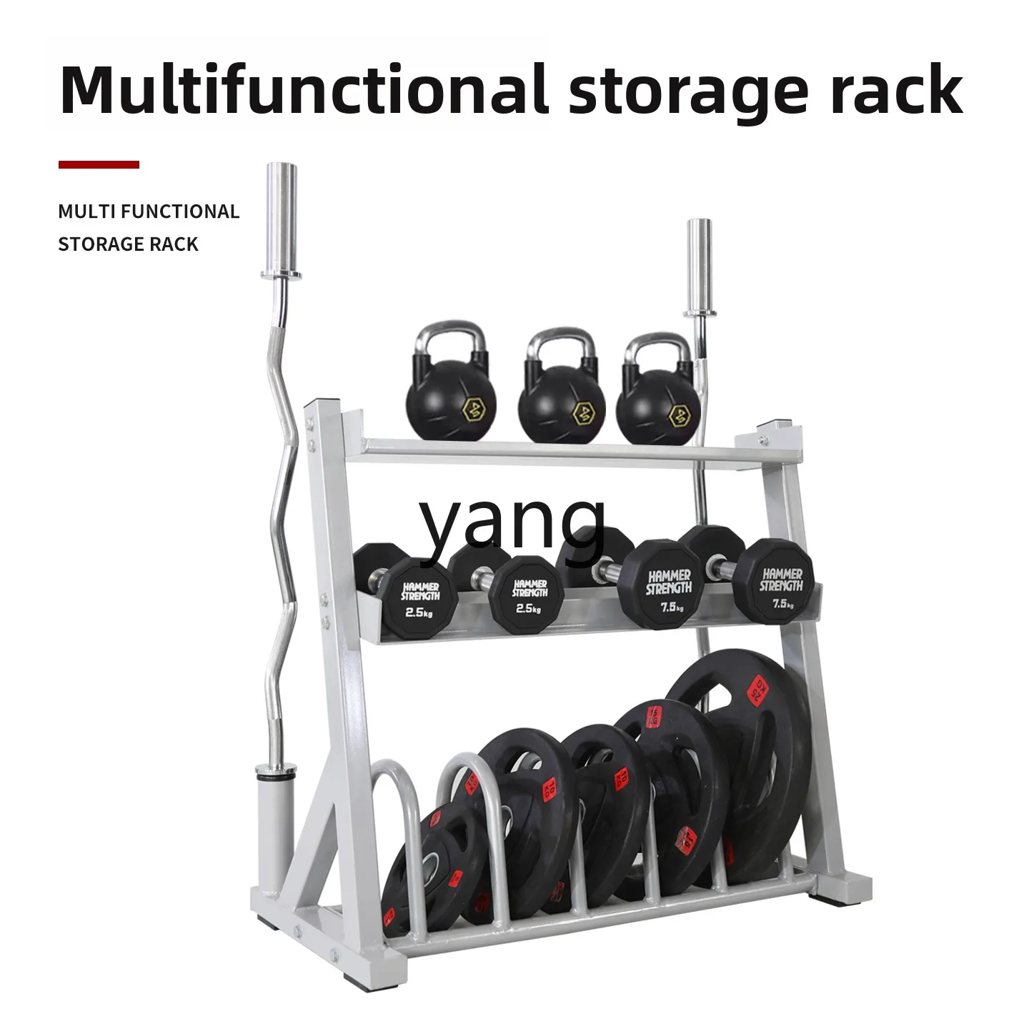 YJQ Gym أداة متعددة الوظائف تخزين الرف Kettlebell ورقة الحديد المنزلية الدمبل