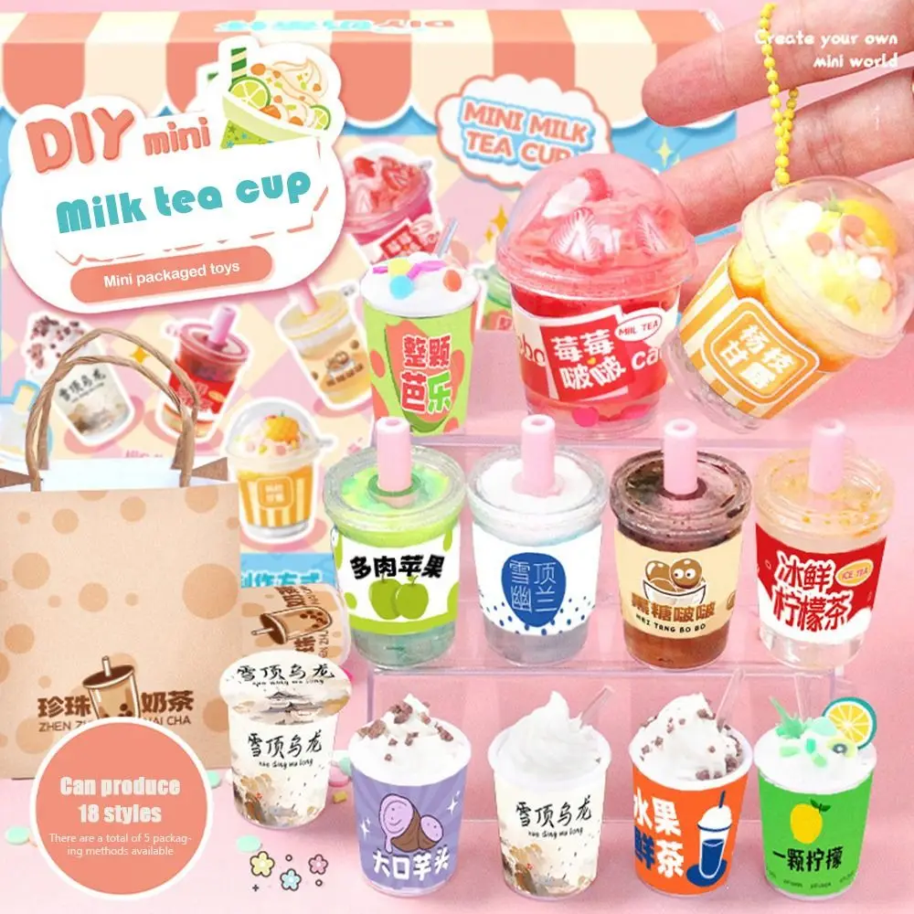 Colorful Stress Relieve Set Mixed Mobile Phone Chain Charm Decompression Fidget Imitation Bottle Charm Bubble Tea Charm