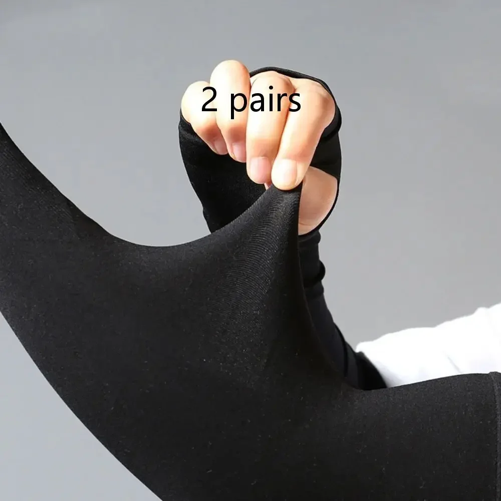 2 Pairs Black Summer Outdoor Riding Driving Arm Guard Hand Sleeve Cover