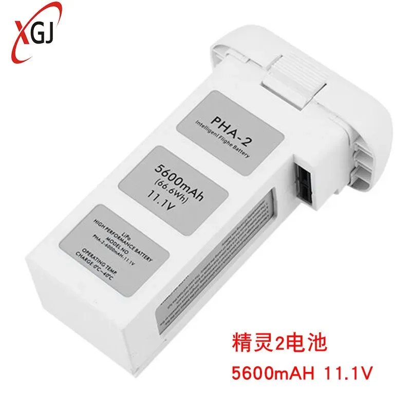 Battery 11.1V 5600mAh  2 Intelligent Battery Suitable For DJI Drones High Capacity Replacement Battery