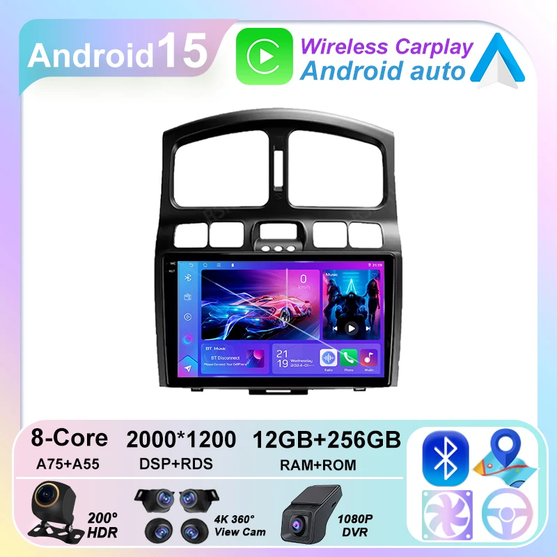 Android 15 Radio De… - image