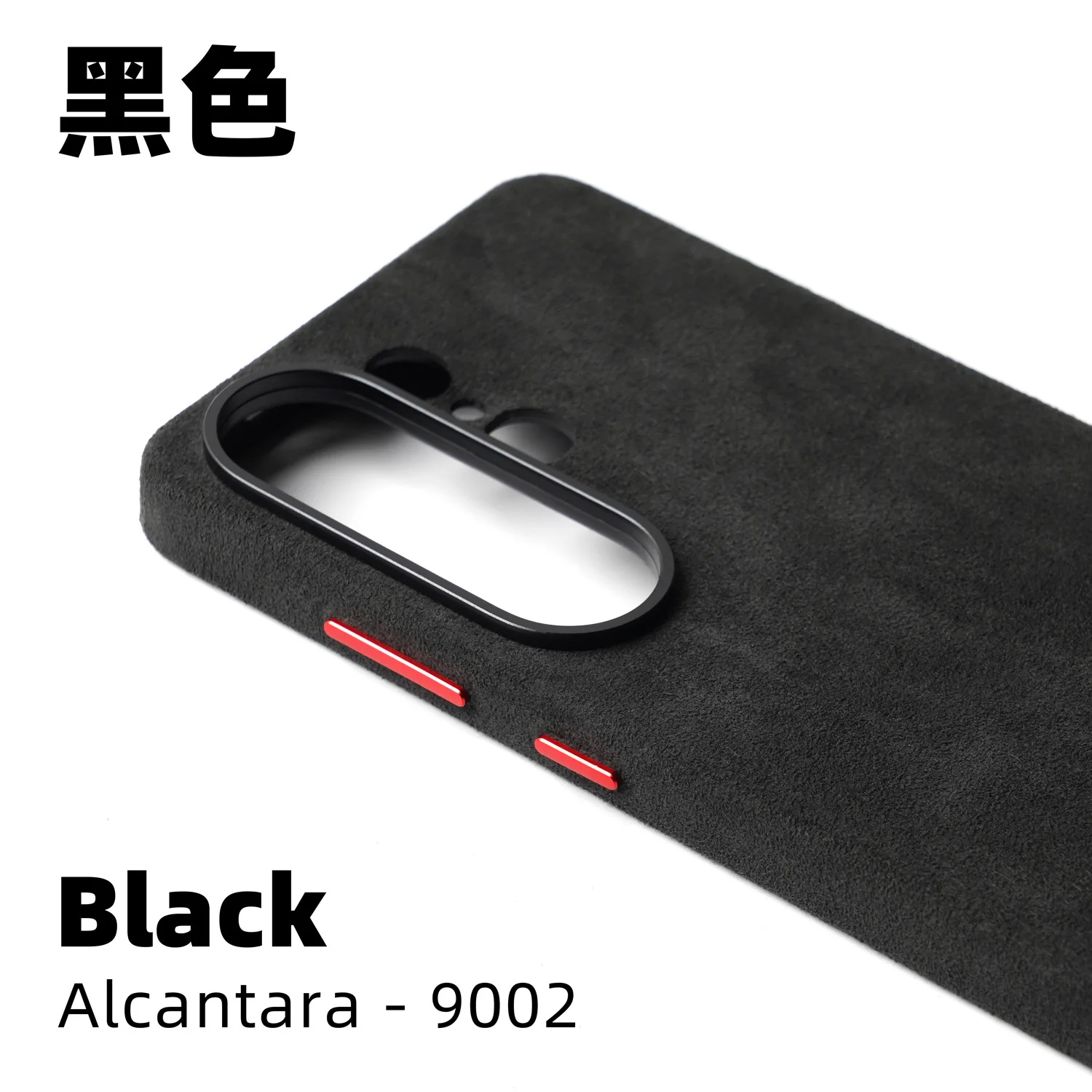 Magnetisch voor ALCANTARA hoesje voor Samsung Galaxy S26 Ultra 5G Luxe Business Supercar Hetzelfde kunstleer telefoonhoesjes