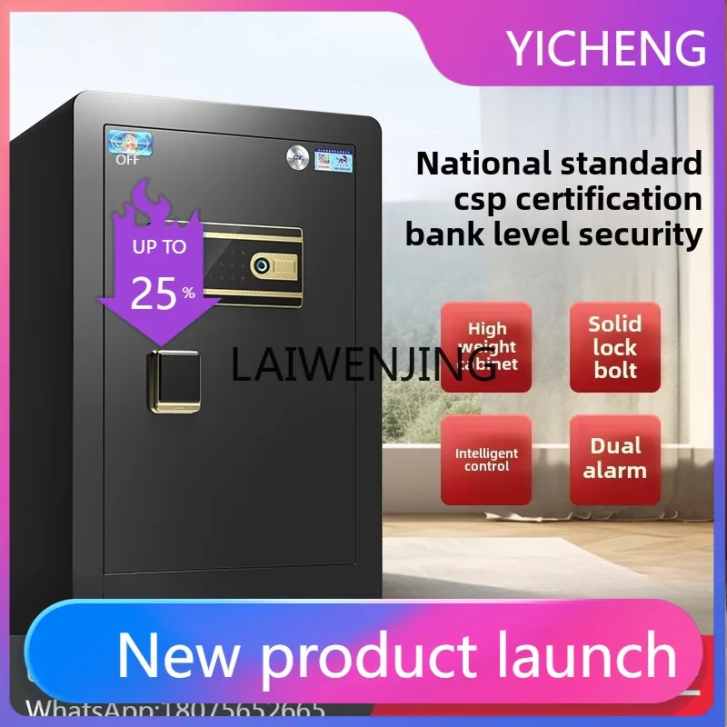 ii2-28 safe password fingerprint all-steel anti-theft safe