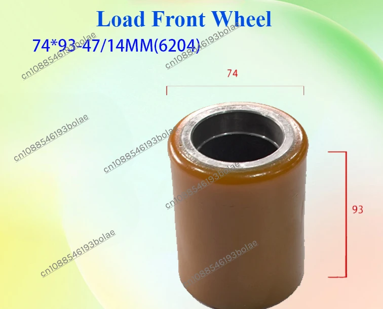 Load bearing wheel 74*93-47/14MM(6204) Electric forklift PU wheels Forklift truck parts