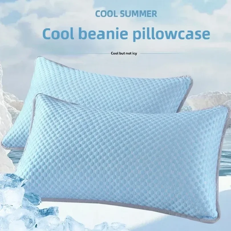 Summer Cooling Pillowcase Solid Color Ice Bean Bean Pillowcase Cool Feeling Air Conditioning Cover Washable  (No Pillow) 48x74cm