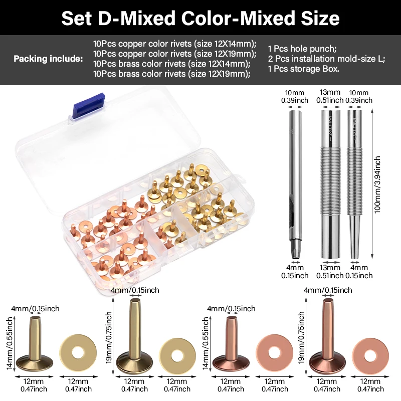 Set D-mix size color
