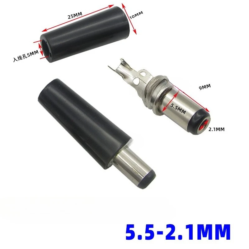 1‌0PCS 5.5x2.1mm DC Power Plug Solder Type, Short Barrel Male Connector with Gold-Plated Brass Contacts for Electronics