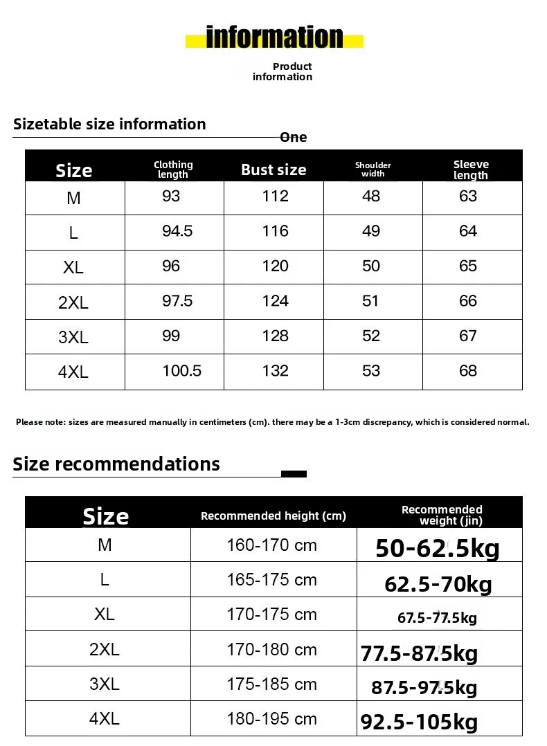 ملابس مبطنة للرجال شتوية سميكة متوسطة وطويلة النسخة الكورية سترة ملابس قطنية فضفاضة ملابس خبز سميكة للشباب #6