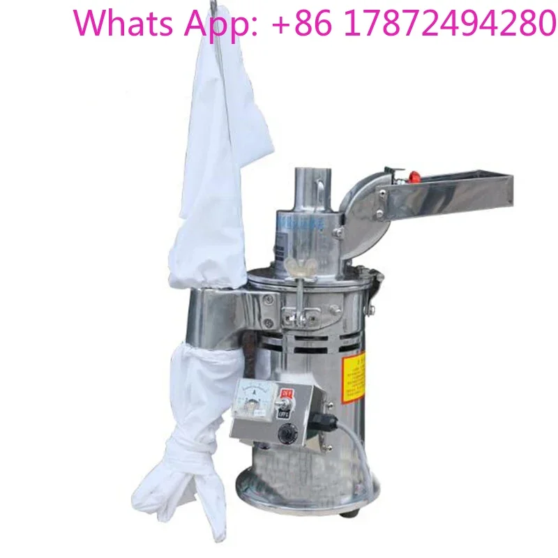 20000 RPM Electric Mill Grinder, Hammer Mill Type Automatic Herb Powdering Pulverizer