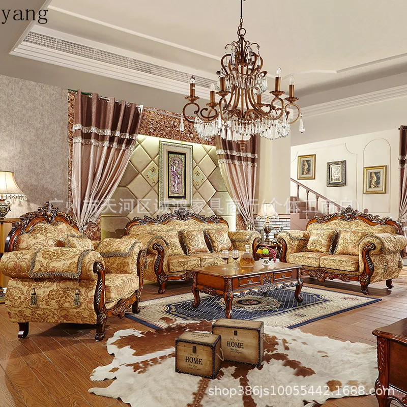 CX fabric sofa jacquard removable and washable furniture retro luxury