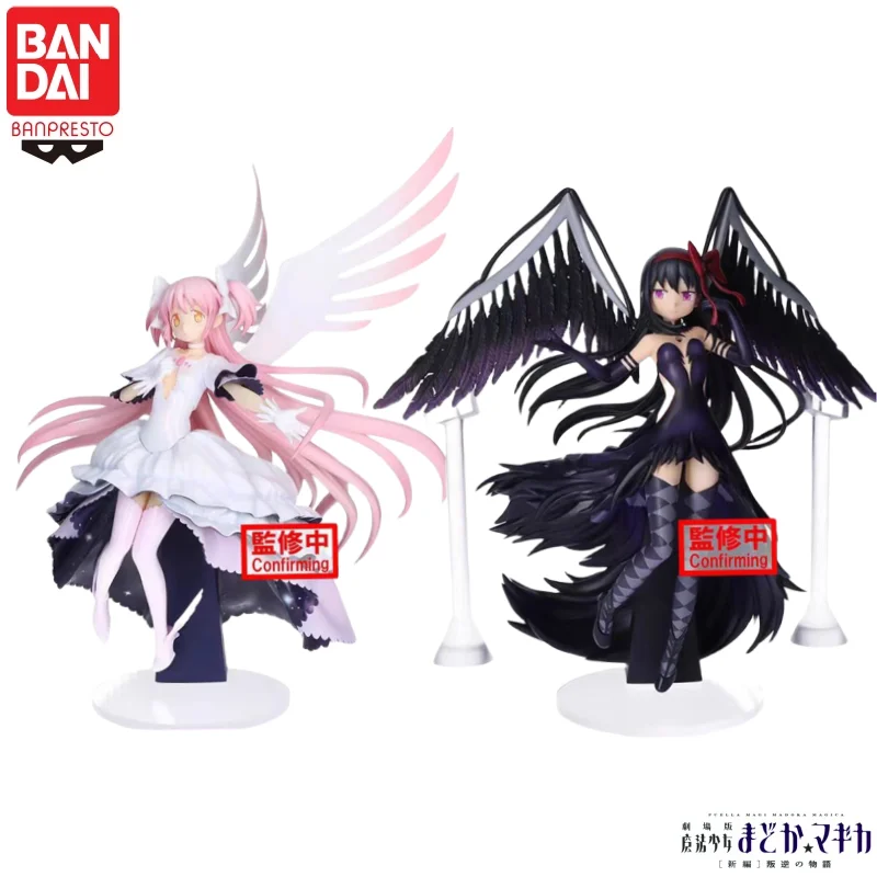 

In Stock Original Bandai Banpresto Puella Magi Madoka Magica Kaname Madoka Akemi Homuraaction Figure Model Doll Brand New Boxed
