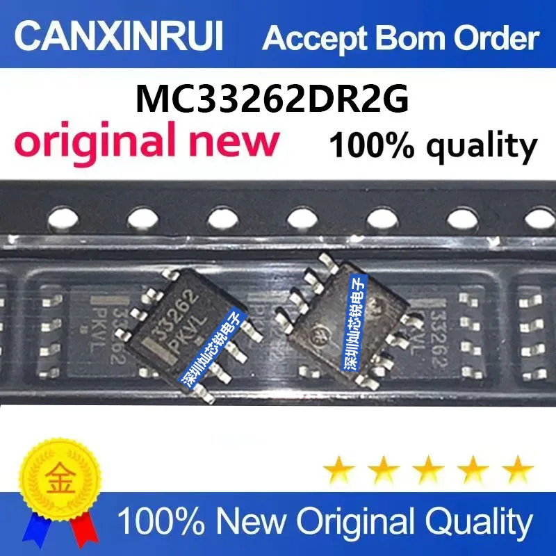 (5-100pieces)Brand new original MC33262DR2G MC33262 33262 SMD SOP8 Power Factor Correction Circuit