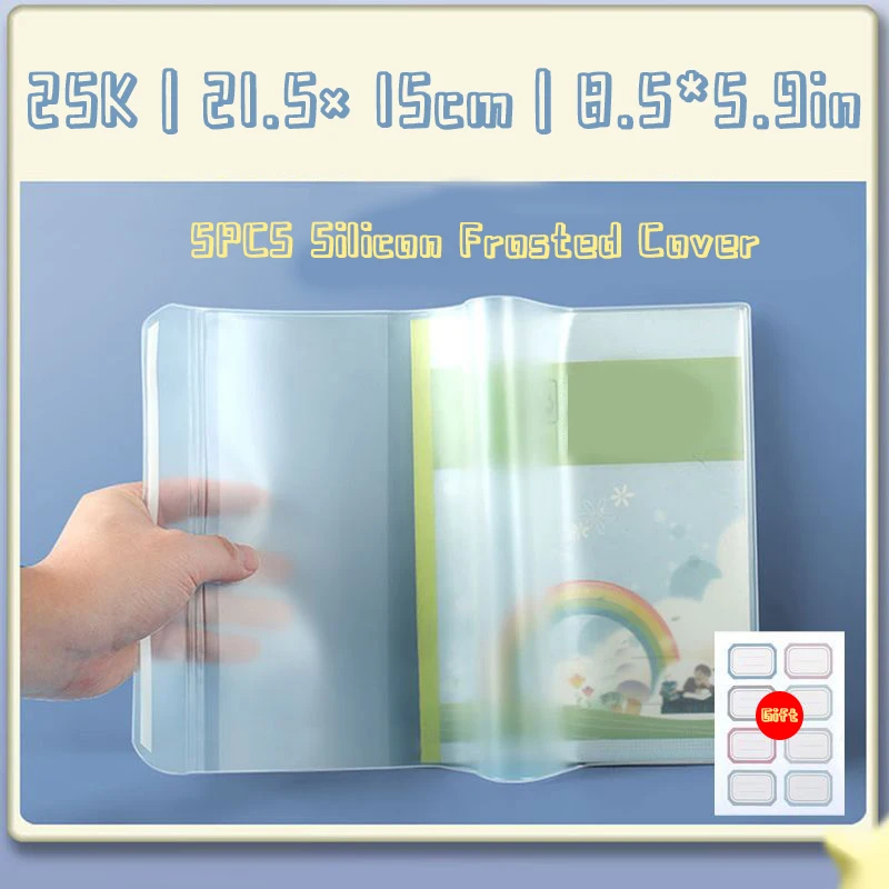 5PCS A4/16K/25K Clear Book Covers Protector for Home Office Books Waterproof EVA Silicon Sleeves Books Protector Colors Book