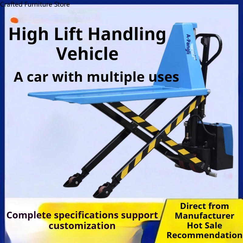 

Durable Tipover Lift Trolley Telescopic Lift Trolley Electric Device Commercial Furniture Carrello Di Sollevamento ZY40TC